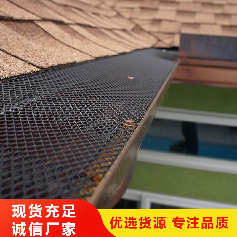 檐槽金屬落水系統卓越品質保障