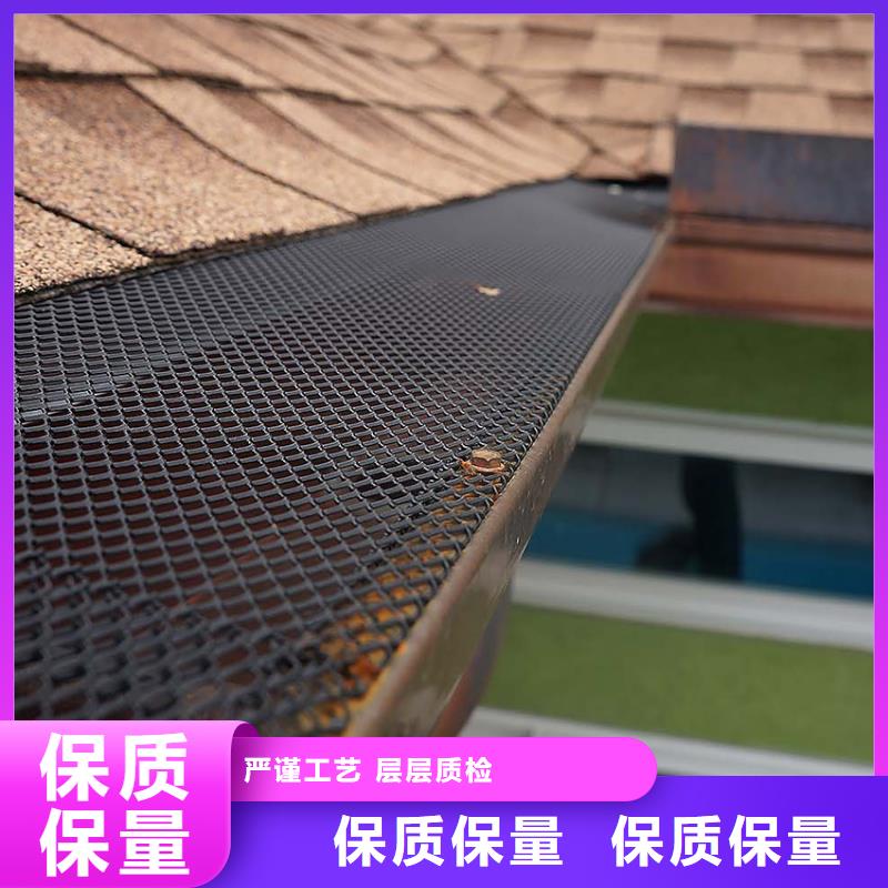 檐槽PVC雨水管廠家
