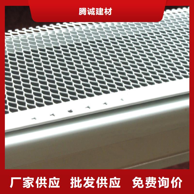檐槽-铝合金雨水槽按需定做