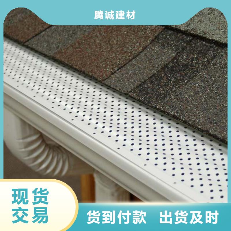 檐槽_【铝合金雨水槽】工厂自营