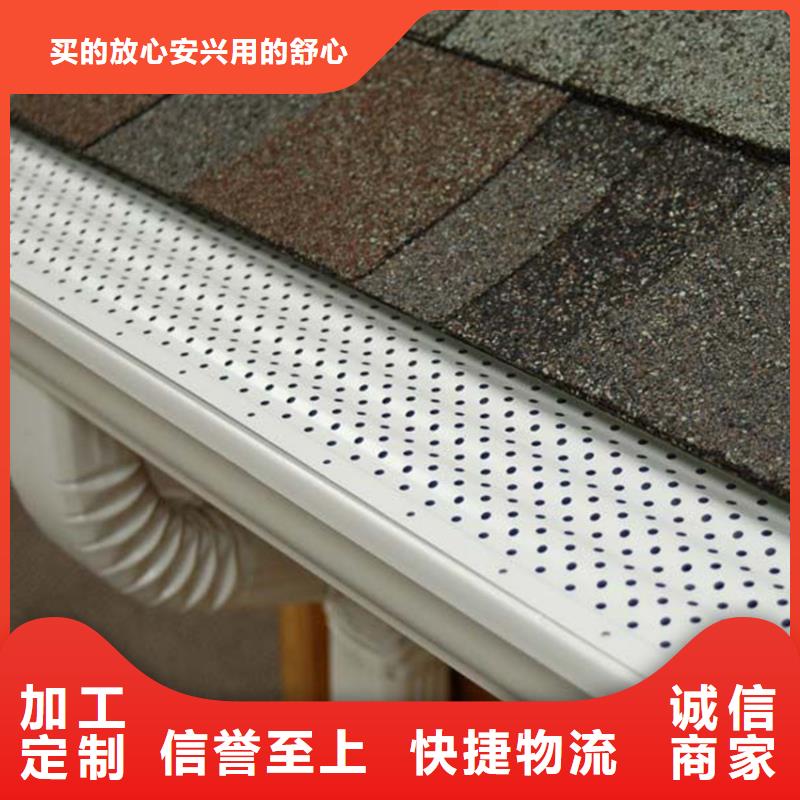 檐槽 铝合金雨水槽层层质检