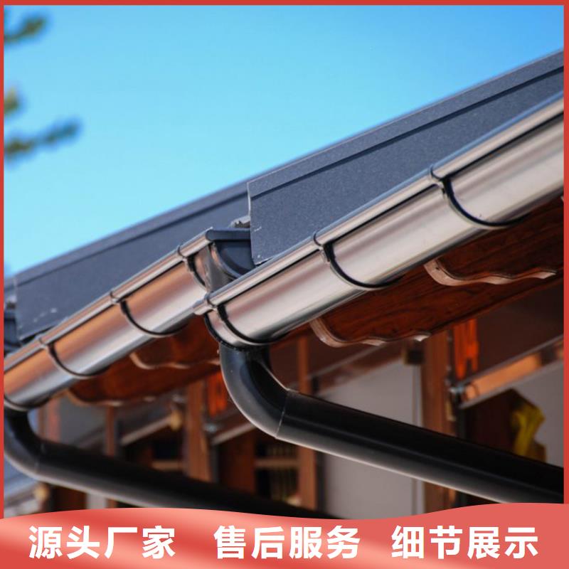 灰色天溝騰誠建材