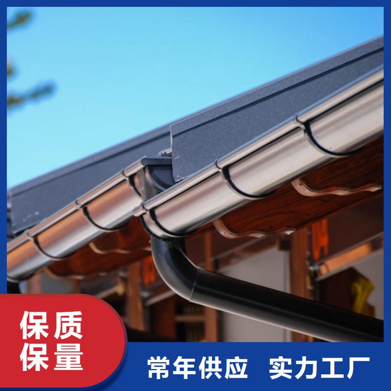 檐槽-PVC雨水管支持批发零售