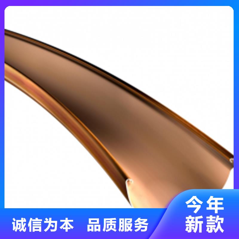 7英寸檐槽落水管廠家年中鉅惠