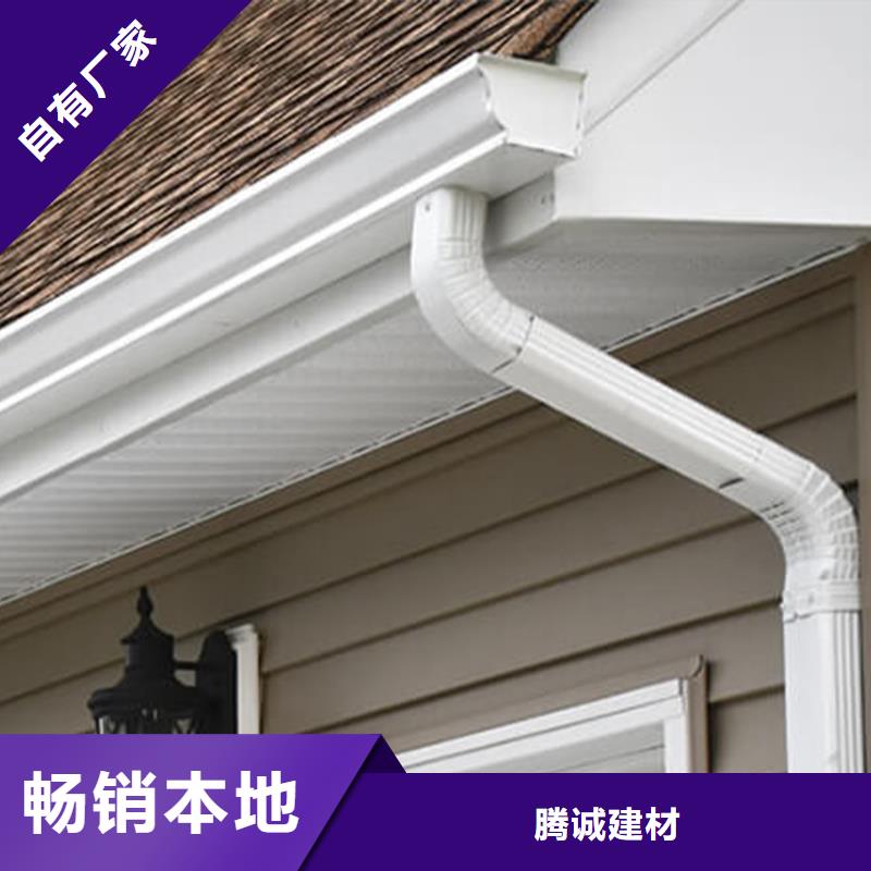 檐槽PVC雨水管现货供应