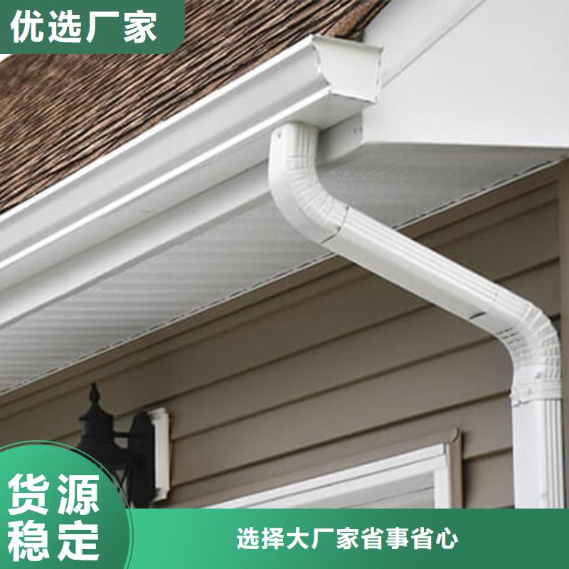 檐槽PVC成品天溝出廠價