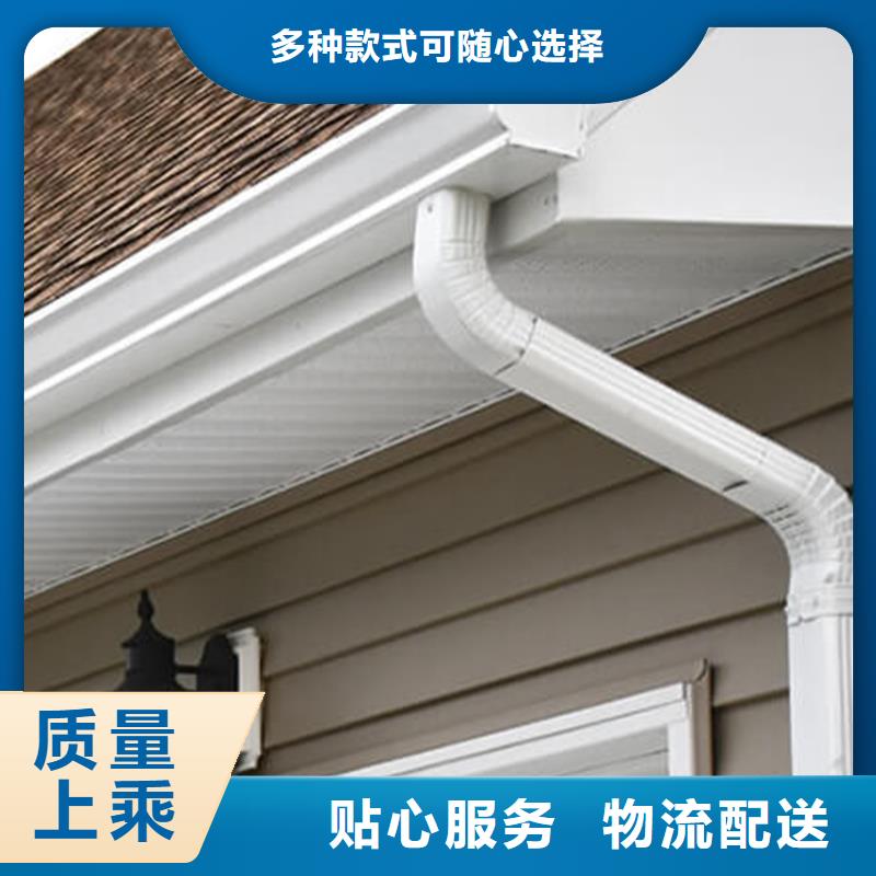 檐槽_鋁合金成品天溝廠家采購