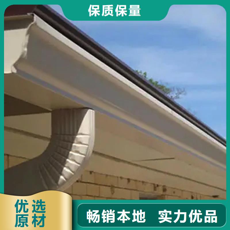 pvc雨水管古建筑成品檐槽
