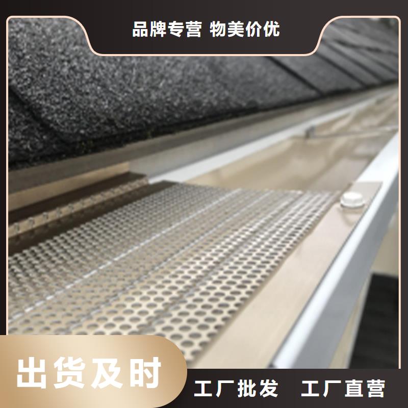 铝合金雨水管视频-铝合金雨水管_山西省阳泉市市场覆盖盂县|平定|运城|大同|吕梁|长治|晋城等