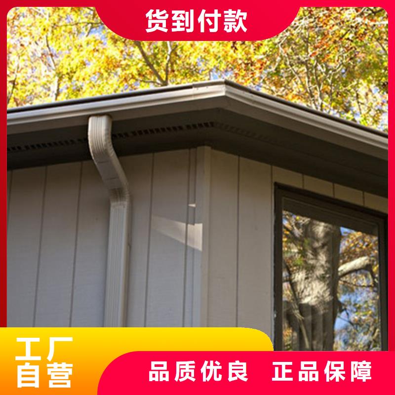 檐槽铝合金天沟支持货到付清