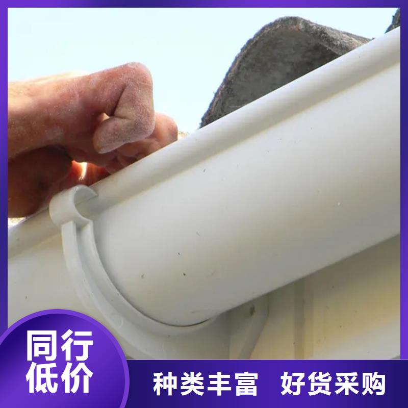 铝合金雨水管视频-铝合金雨水管|贵州省安顺市|平坝|西秀|六盘水|铜仁|黔东南|黔南|贵阳