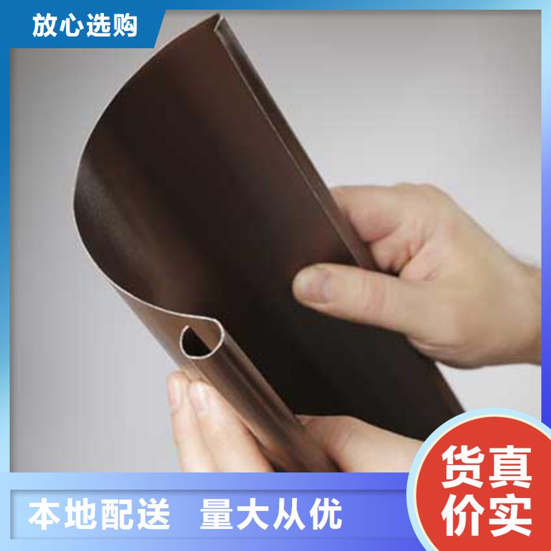 檐槽PVC雨水管選擇大廠家省事省心