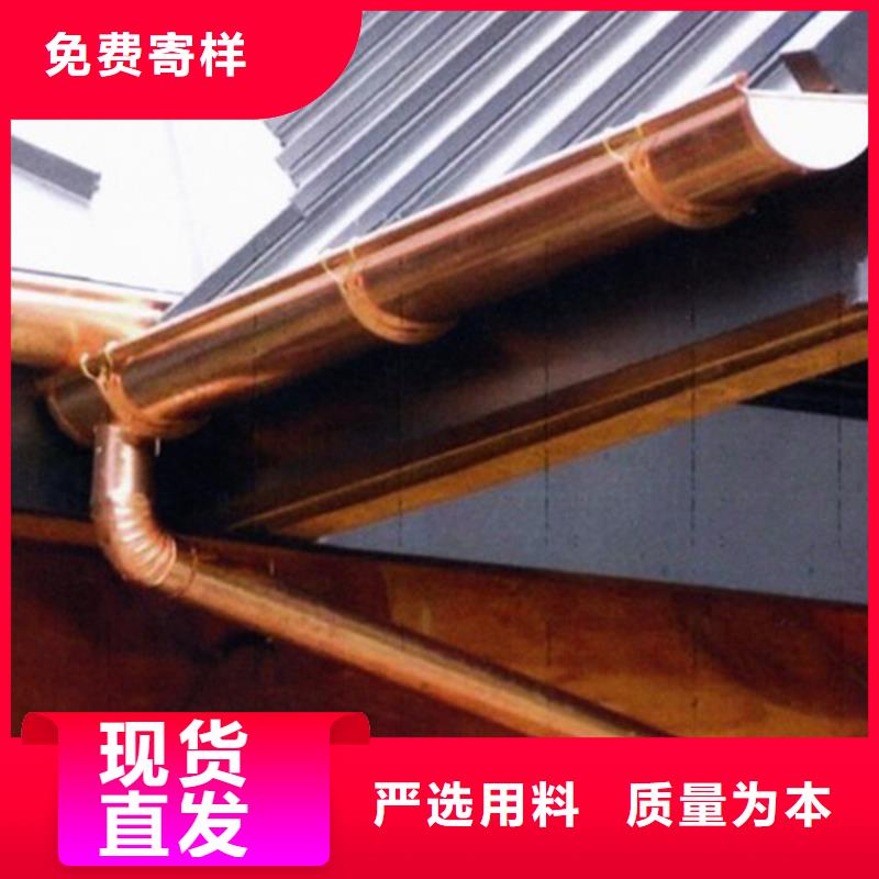 寺廟天溝檐槽價格低品質好