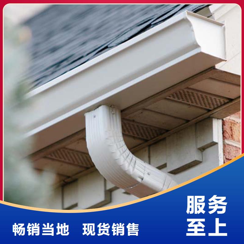 古銅色檐溝氟碳漆接水槽騰誠建材
