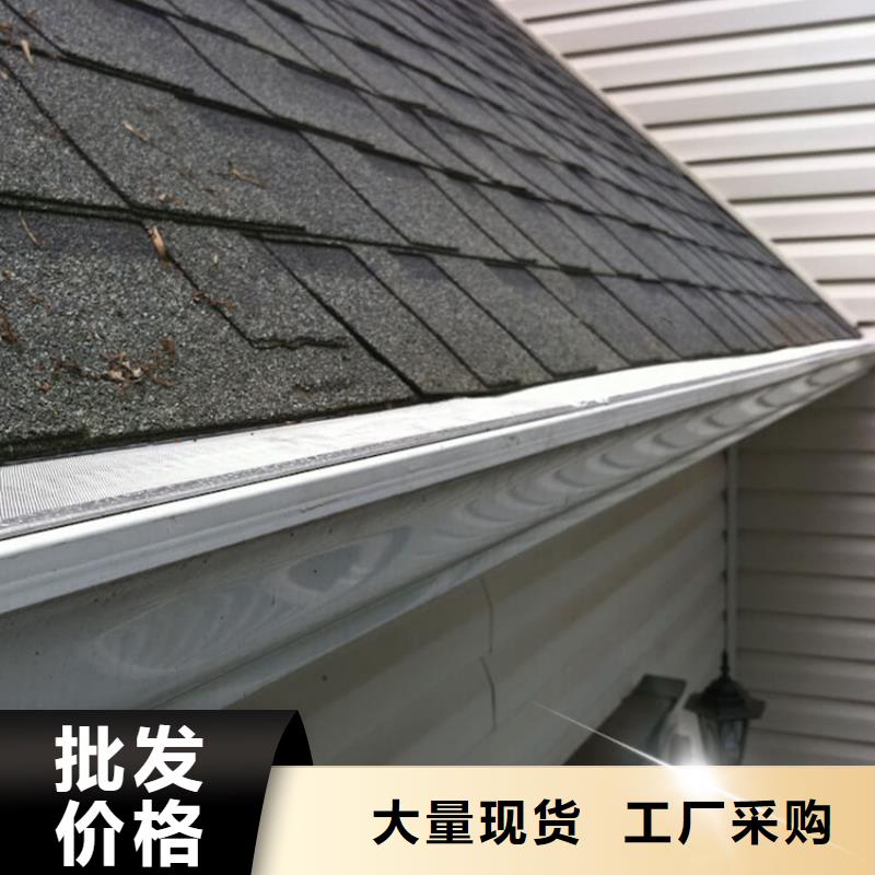檐槽,PVC雨水管經久耐用