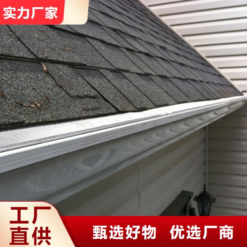 古銅色檐溝排水槽塑料天溝落水管