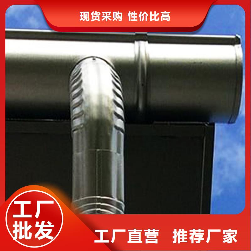 檐槽PVC雨水管海量現貨直銷