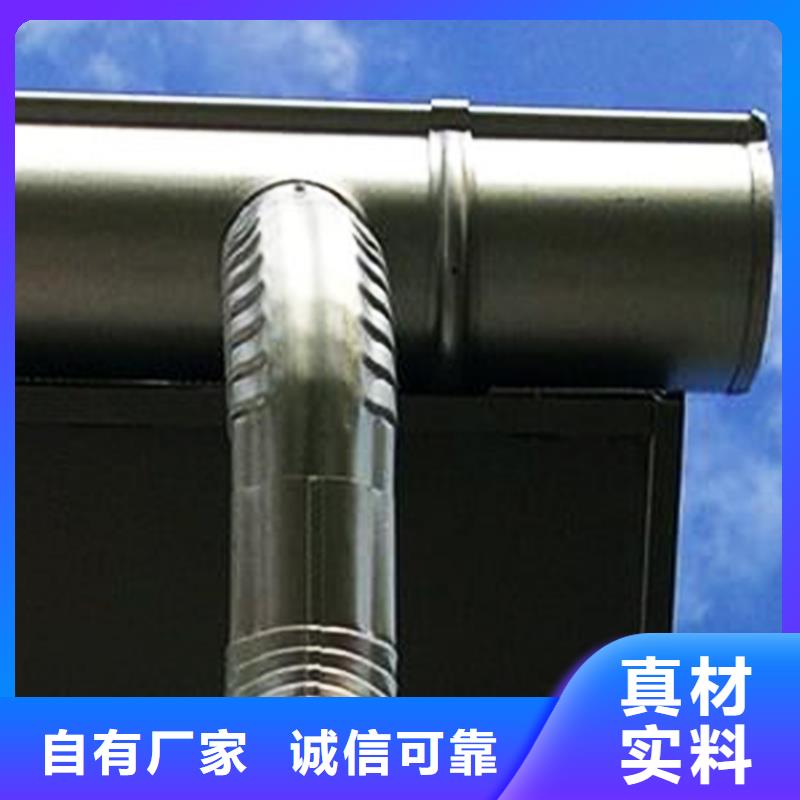 铝合金雨水管视频-铝合金雨水管_湖北省宜昌市市场覆盖远安|夷陵|武汉|恩施|荆州|荆门|孝感|咸宁等