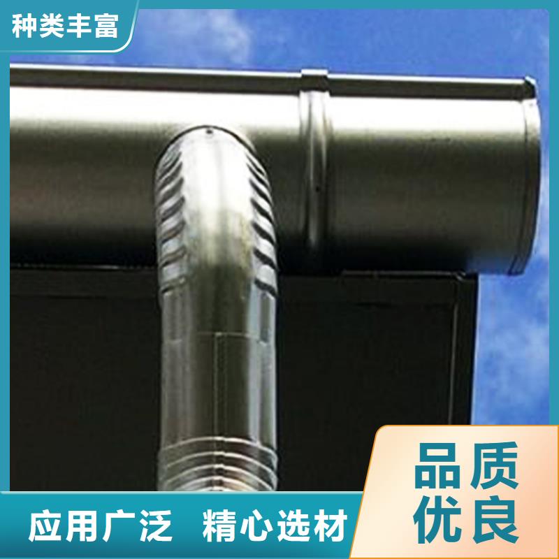 【檐槽】鋁合金天溝專注產品質量與服務