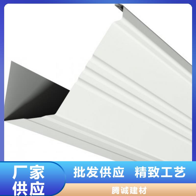 檐槽PVC雨水管海量現貨直銷