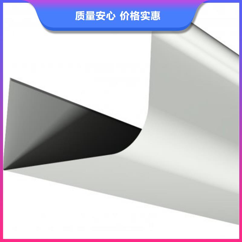 檐槽PVC雨水管滿足您多種采購需求
