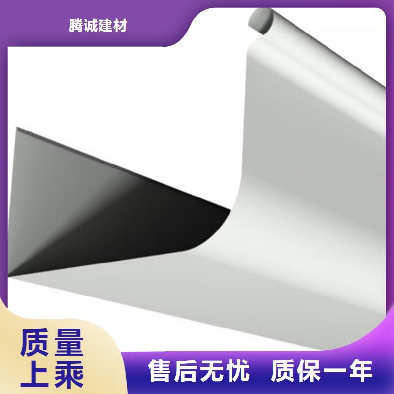 檐槽_【铝合金雨水槽】工厂自营