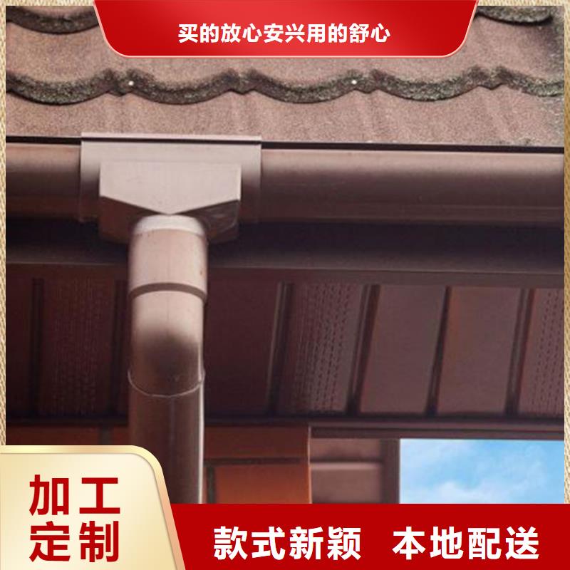 檐槽铝合金天沟应用范围广泛