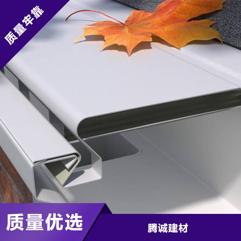 檐槽鋁合金天溝優質材料廠家直銷