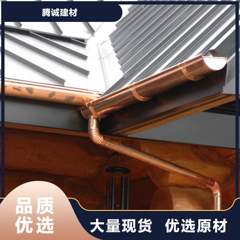 铝合金雨水管视频-铝合金雨水管|贵州省安顺市|平坝|西秀|六盘水|铜仁|黔东南|黔南|贵阳