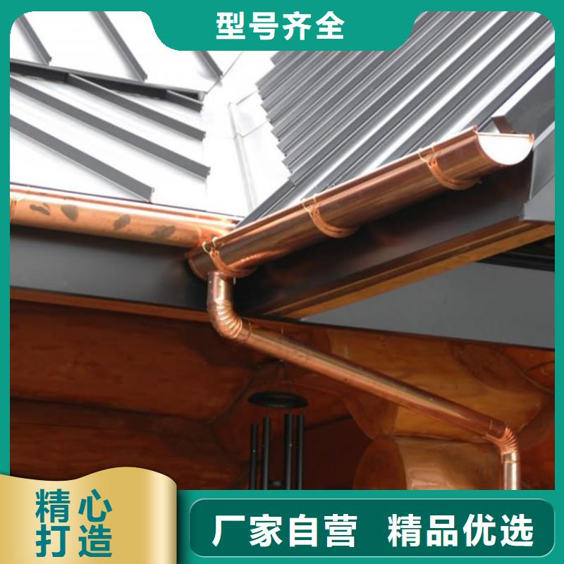 咖啡色排水管騰誠落水系統