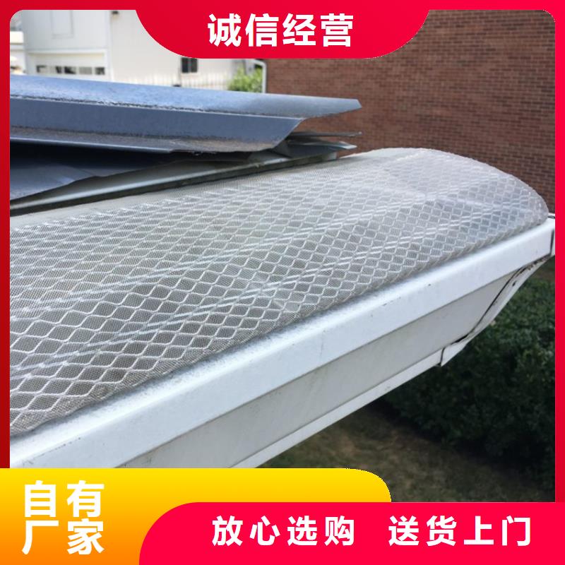 檐槽_鋁合金成品天溝工期短發(fā)貨快