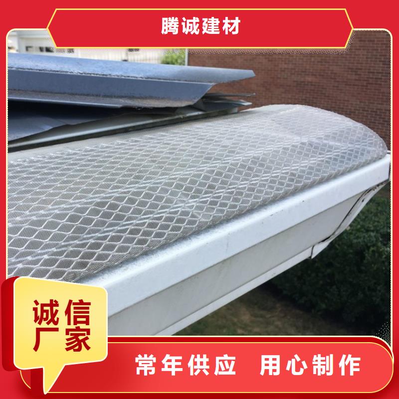 铝合金雨水管视频-铝合金雨水管_湖北省宜昌市市场覆盖远安|夷陵|武汉|恩施|荆州|荆门|孝感|咸宁等