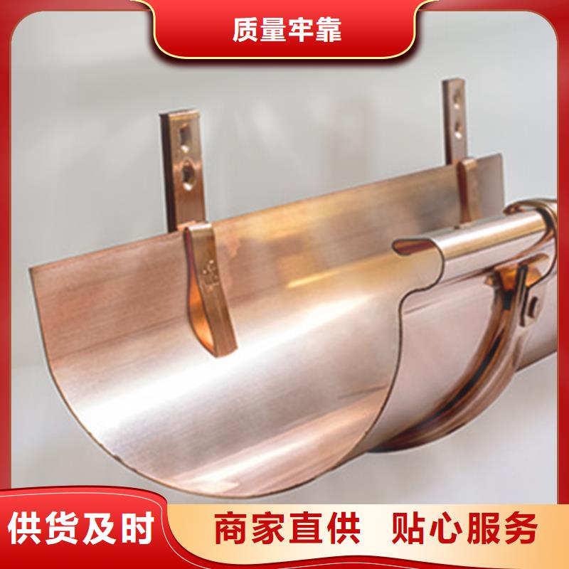 鋁合金天溝水槽磨砂黑落水管