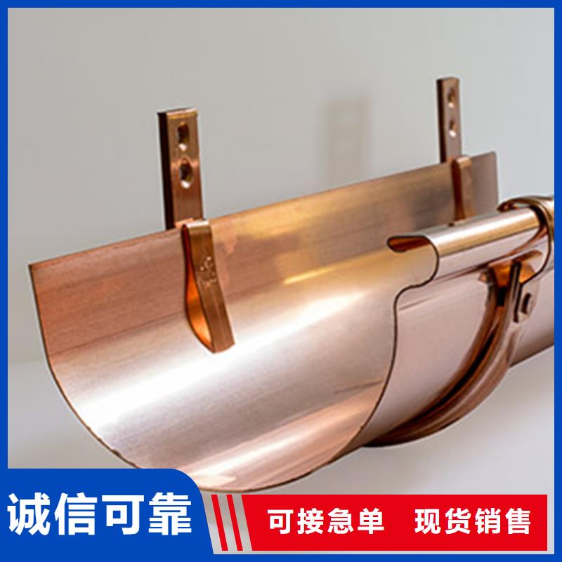 pvc雨水管古建筑成品檐槽