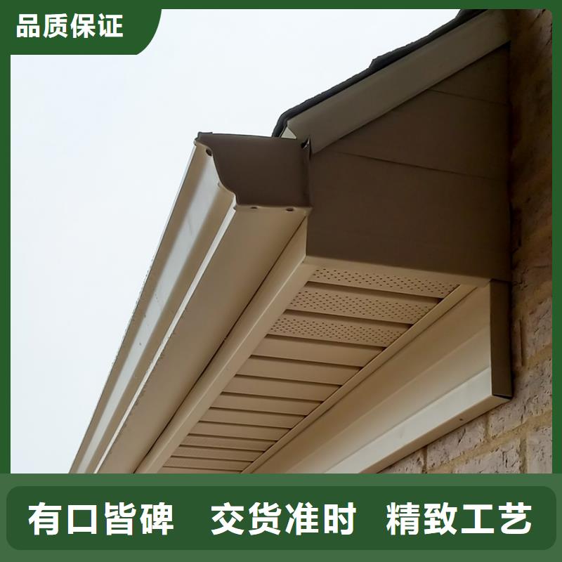 檐槽金屬落水系統一站式供應廠家