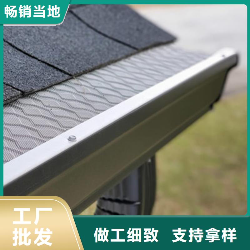 檐槽PVC雨水管源頭廠家量大價(jià)優(yōu)