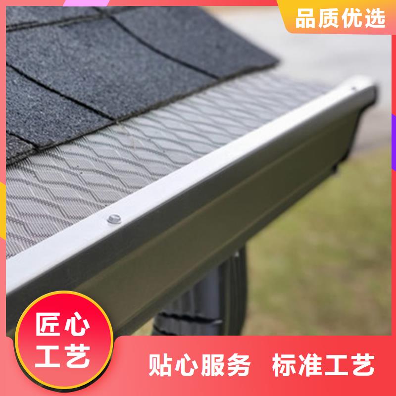 弧形檐槽落水方管