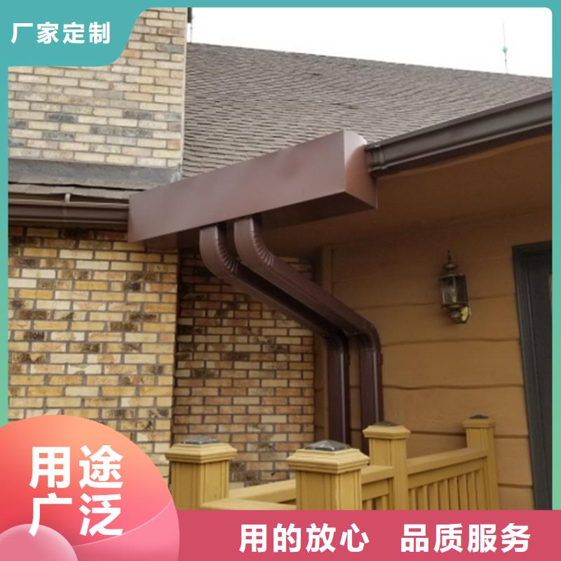 檐槽,铝合金天沟种类丰富