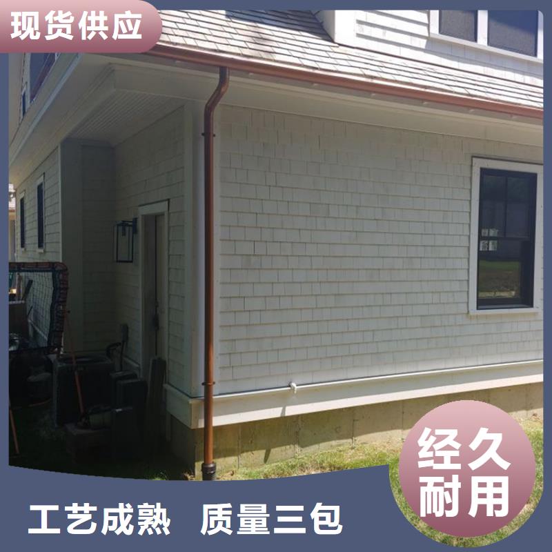 檐槽,铝合金天沟种类丰富