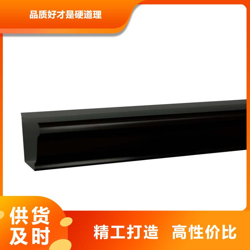 檐槽PVC雨水管產品優勢特點