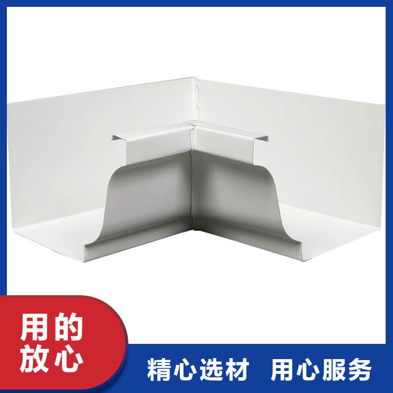 檐槽鋁合金天溝優質材料廠家直銷