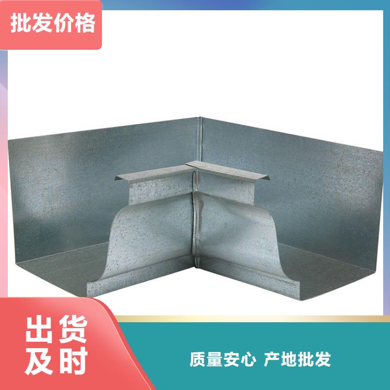 檐槽PVC雨水管放心选购