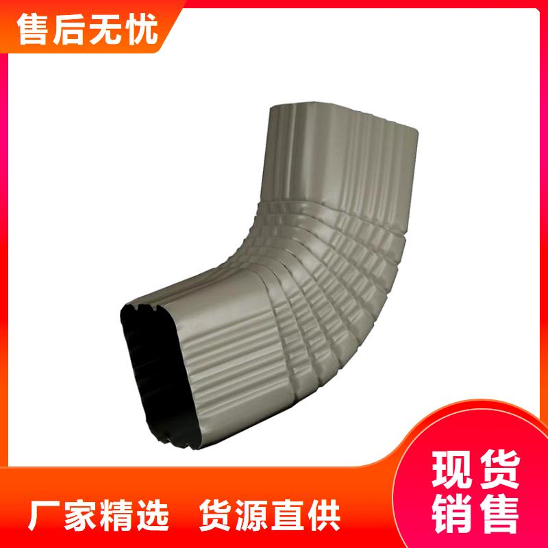 檐槽 铝合金雨水槽层层质检