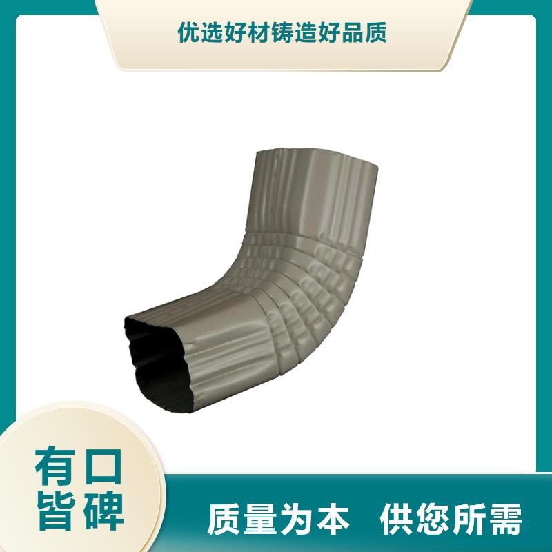 檐槽金屬落水系統卓越品質保障