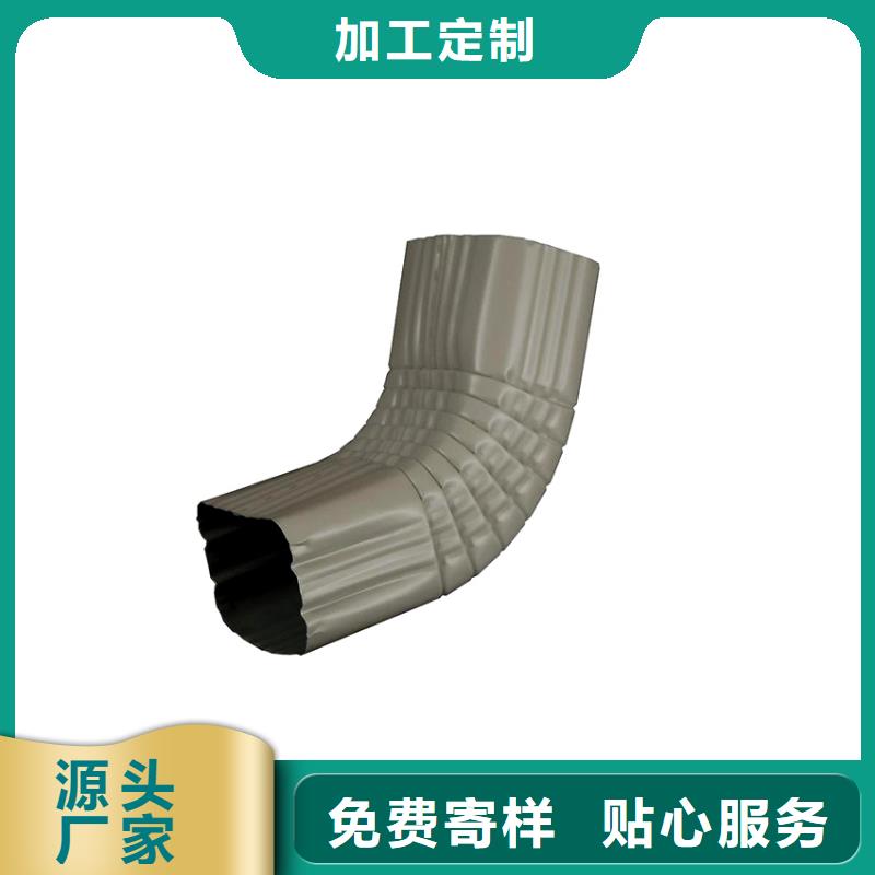 檐槽落水系統(tǒng)歡迎來廠考察