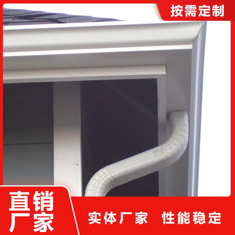 彩鋁方管廠(chǎng)家批發(fā)供應(yīng)