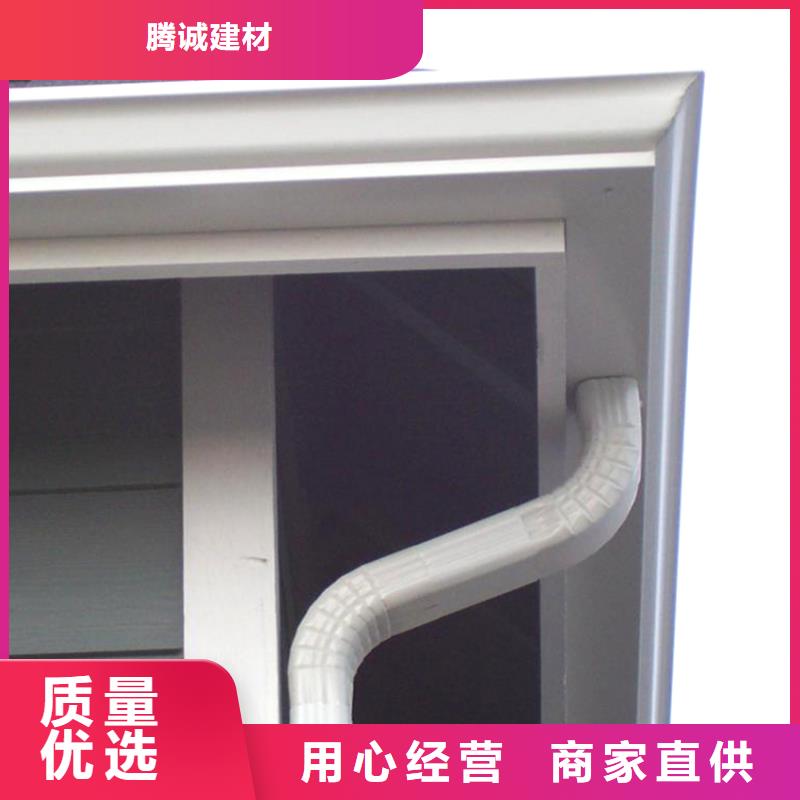 灰色檐溝雨水管