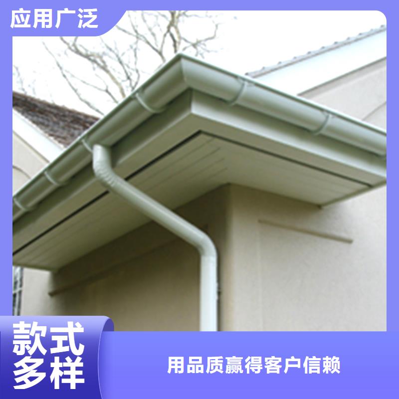 異型天溝排水槽現貨速發