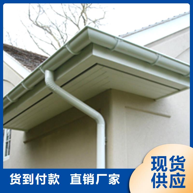古銅色檐溝氟碳漆接水槽騰誠建材