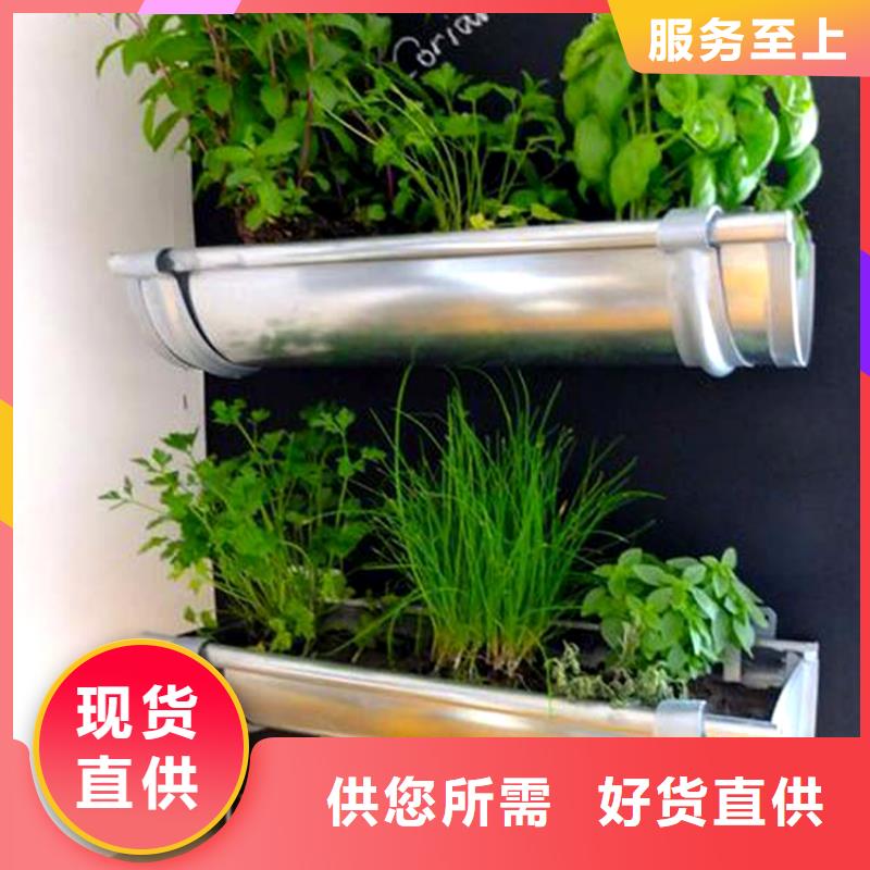 棕色檐槽落水方管廠家年中鉅惠